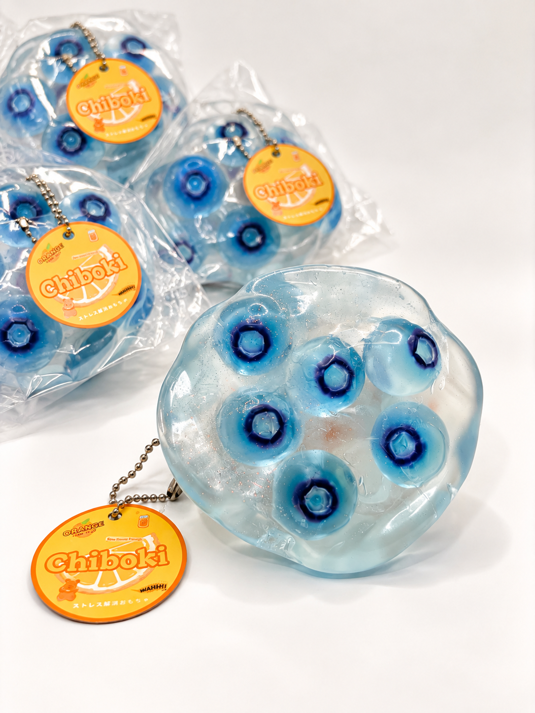 Chiboki Blueberry Ball