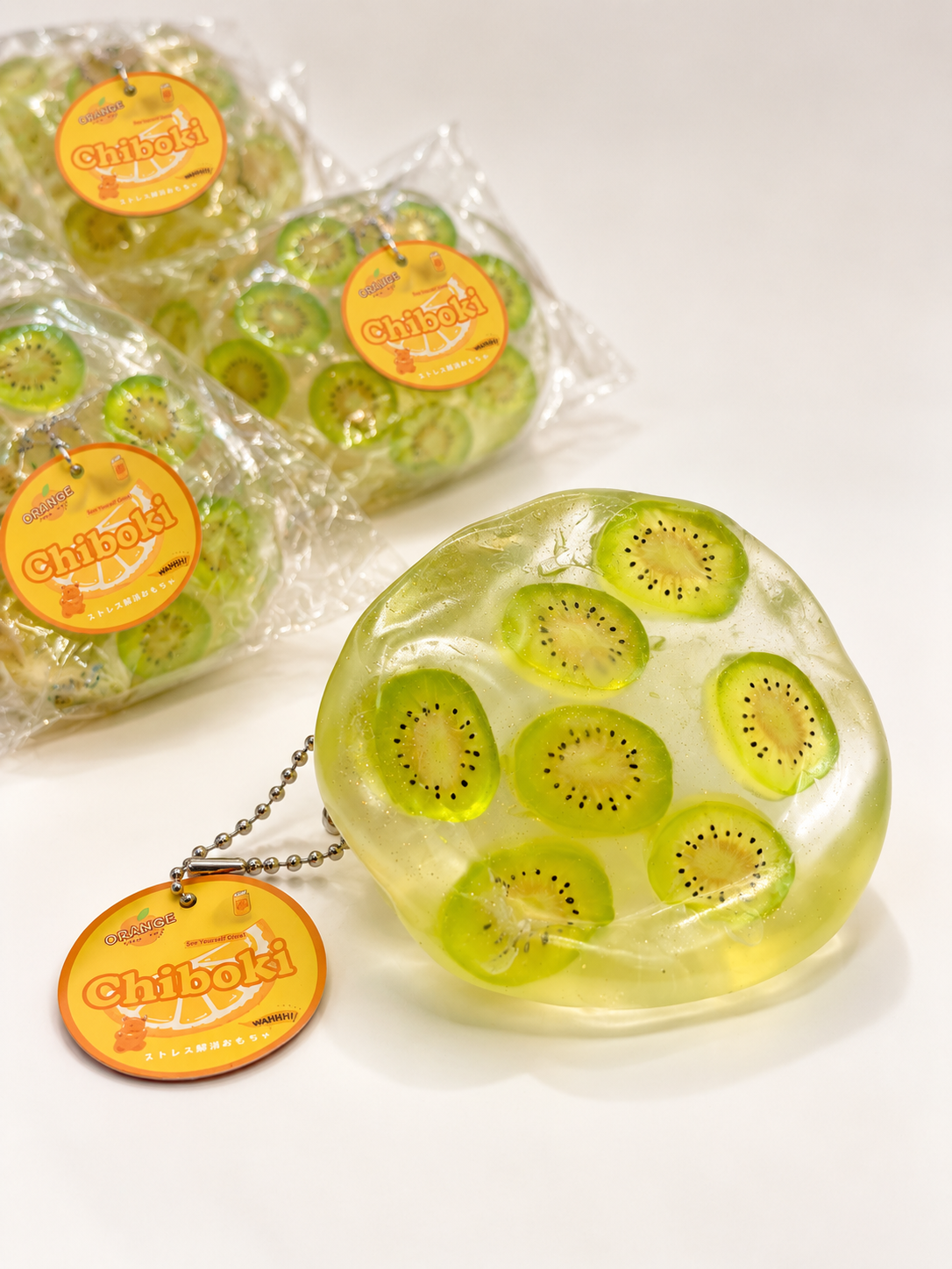 Chiboki Kiwi Ball