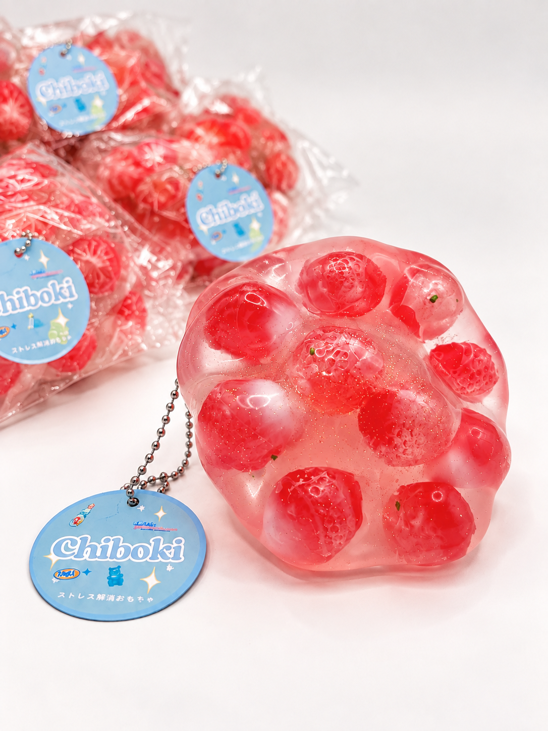 Chiboki Raspberry Ball