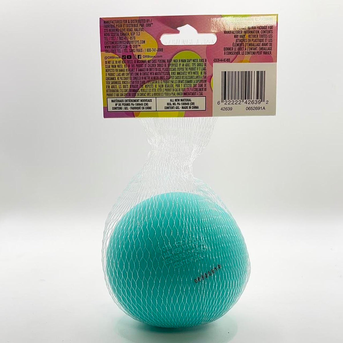 Funny Face Ball (Blue) 💙