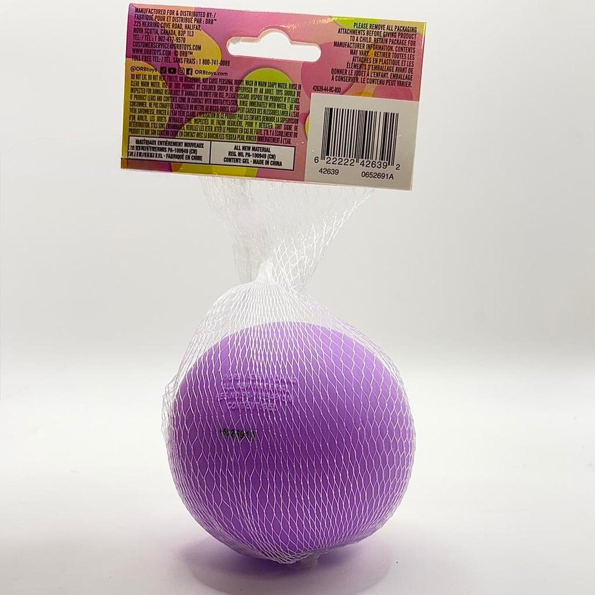 Funny Face Ball (Purple) 💜