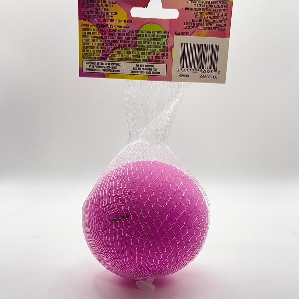 Funny Face Ball (Pink) 🩷