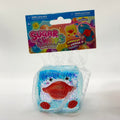 Orb Curiosities Sugar Swaps Duck Cube