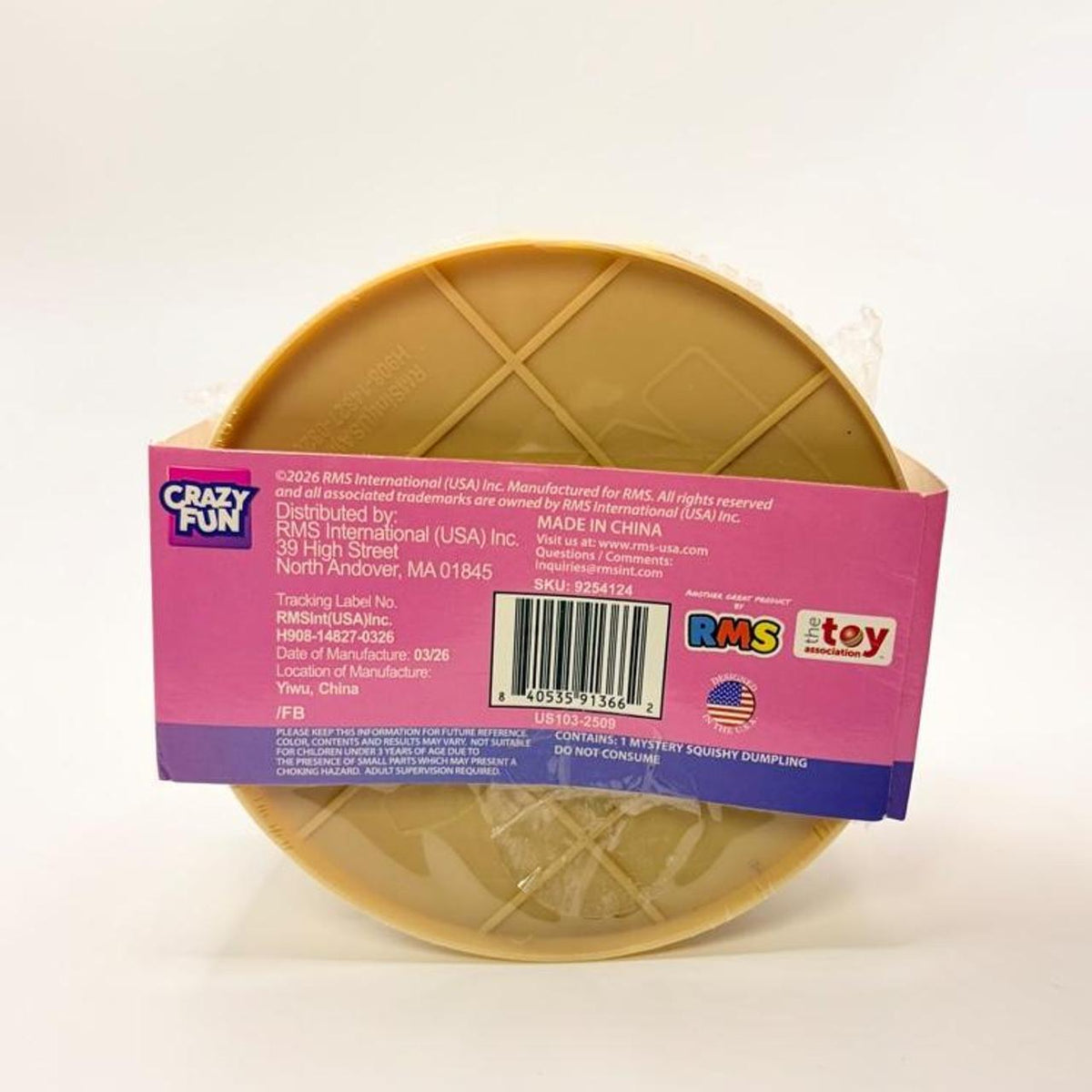 RMS Mystery Dumpling The Purple Holographic Series