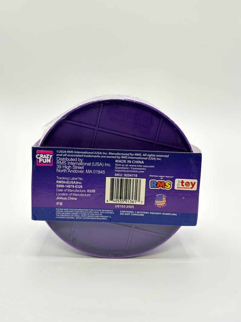RMS Mystery Dumpling The Galaxy Series