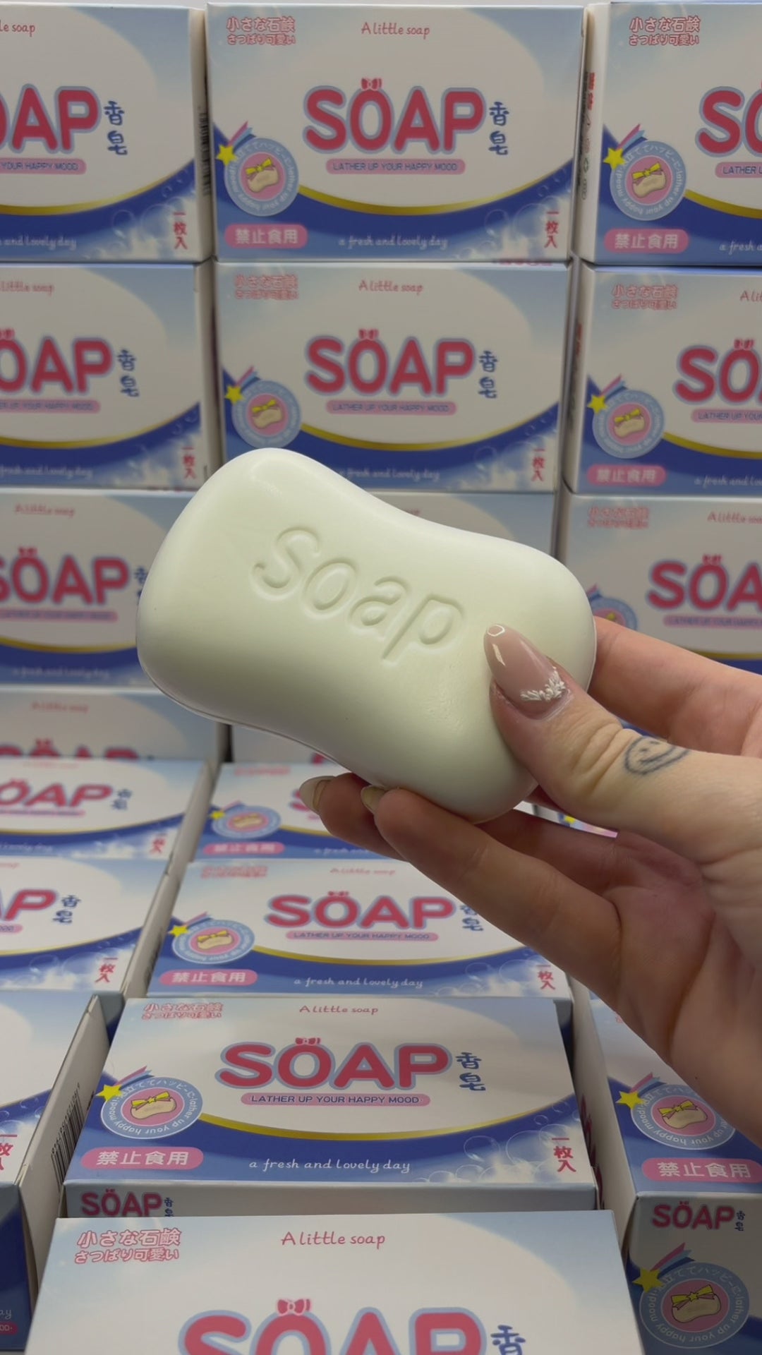 Soft Soap 🧼