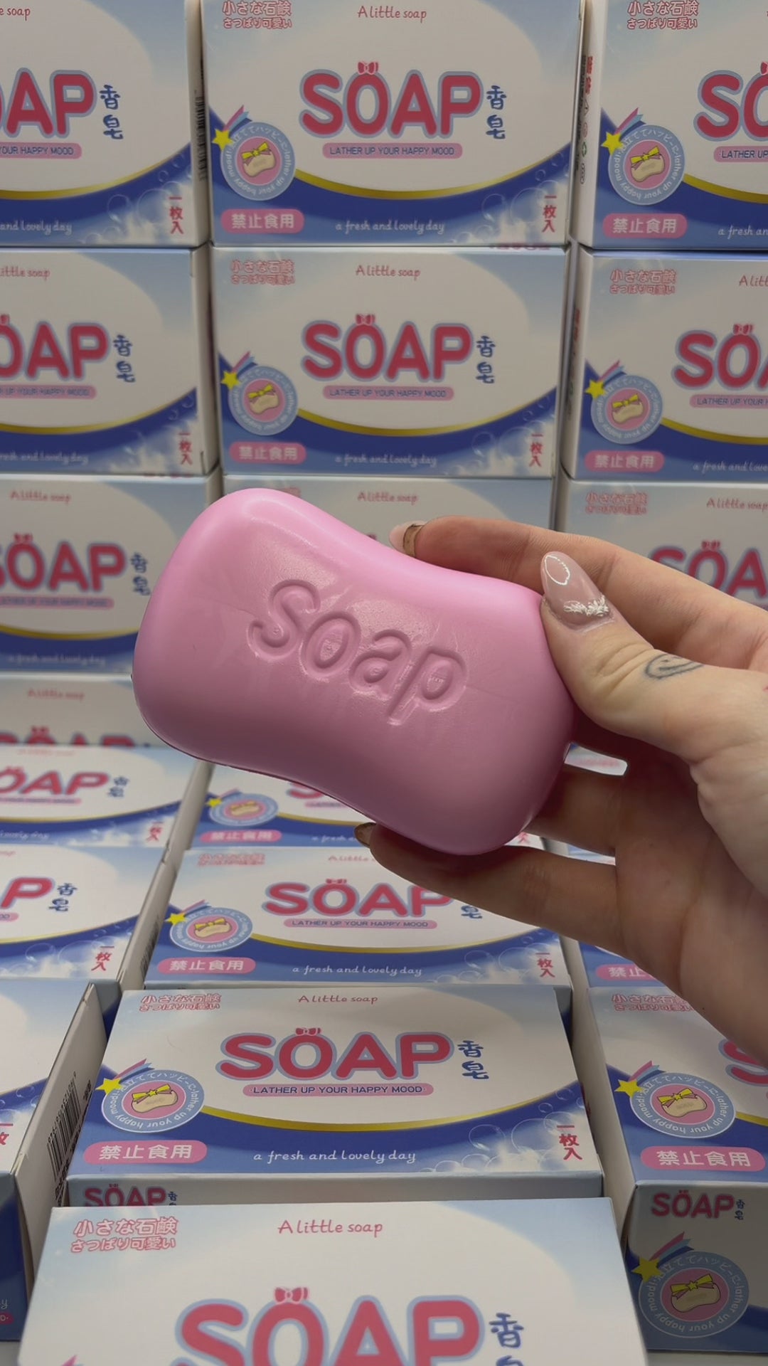 Soft Soap 🧼🩷