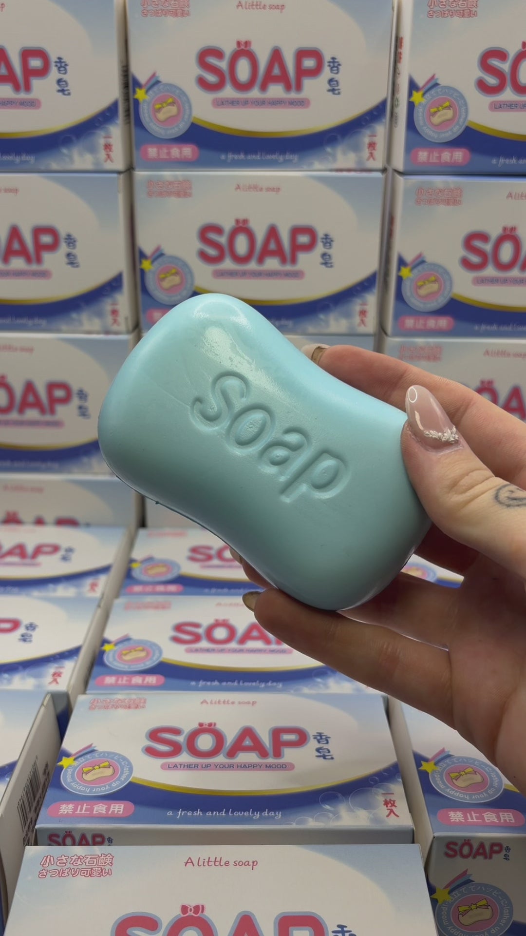 Soft Soap 🧼 💙